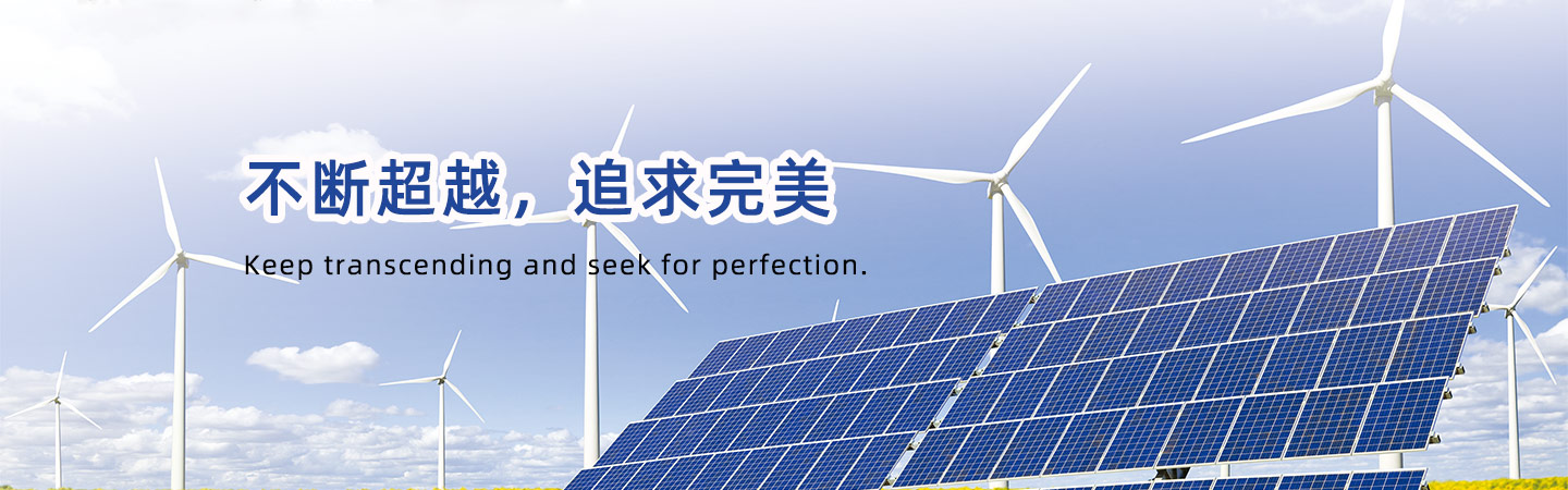 二硫化碳_河南生產(chǎn)二硫化碳系列產(chǎn)品的生產(chǎn)基地